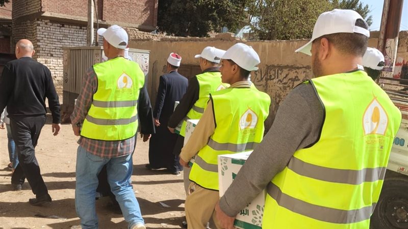 توزيع سلع غذائية