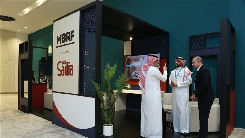 جانب من المنتدي