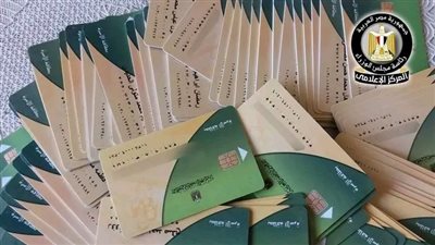 تعرف على المستحقين لصرف منحة ال400 جنيه على بطاقة التموين في مارس وأبريل