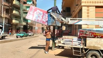 إزالة 56 إعلانًا مخالفًا بكفر الشيخ