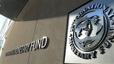 صندوق النقد: الجابون لم تقدم بعد طلبا رسميا لبرنامج تمويلي