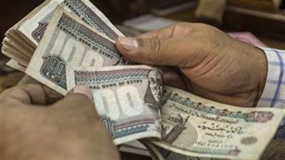 انطلاق صرف منحة الـ400 جنيه لمستحقي الدعم بمحافظة الأقصر