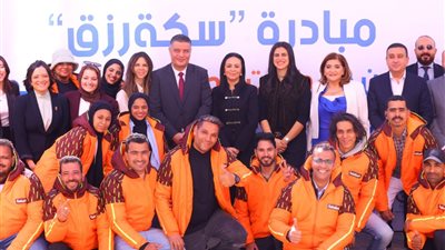 وزيرة التضامن الاجتماعي تشهد إطلاق مبادرة «سكة رزق» لتمكين أبناء دور الرعاية