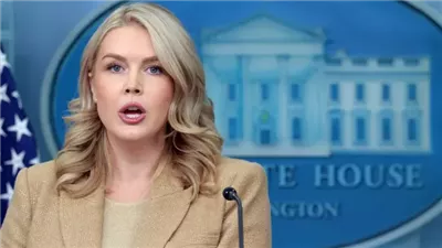  البيت الأبيض: هناك العديد من الأسباب والحجج لتبرير توجيه ضربة ضد إيران