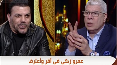 اعترافات غير مسبوقة لعمرو زكي تكشف كواليس مسيرته وتقلبات حياته الشخصية