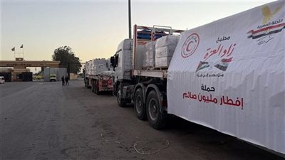 الهلال الأحمر المصري يدفع بـ197 ألف سلة غذائية للفلسطينيين