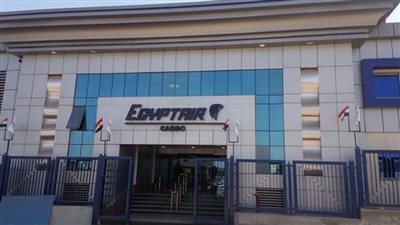 مصر للطيران تحتفل بشركات السياحة في الأردن وفلسطين