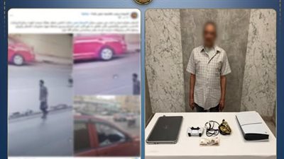 القبض على شخص حطّم زجاج سيارة وسرق محتوياتها بالقاهرة
