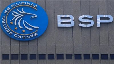 المركزي الفلبيني يخفض سعر الفائدة الرئيسي للمرة السادسة على التوالي