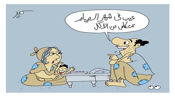 ريشة - سمير عبد الغني 