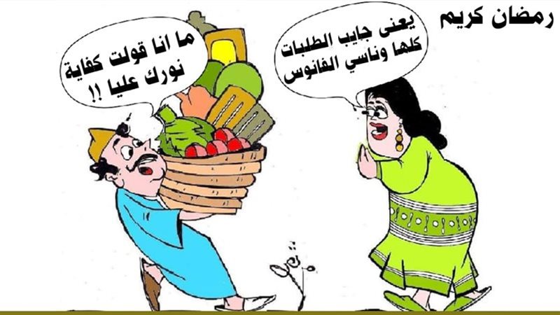 ريشة - ثروت مرتضى