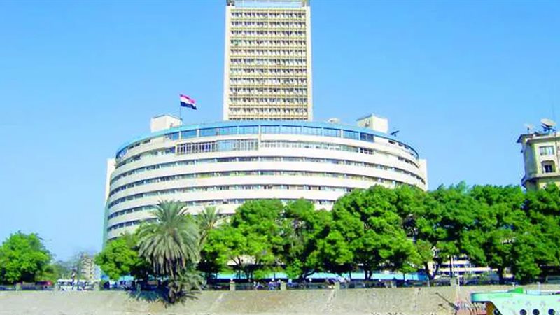 التليفزيون المصرى