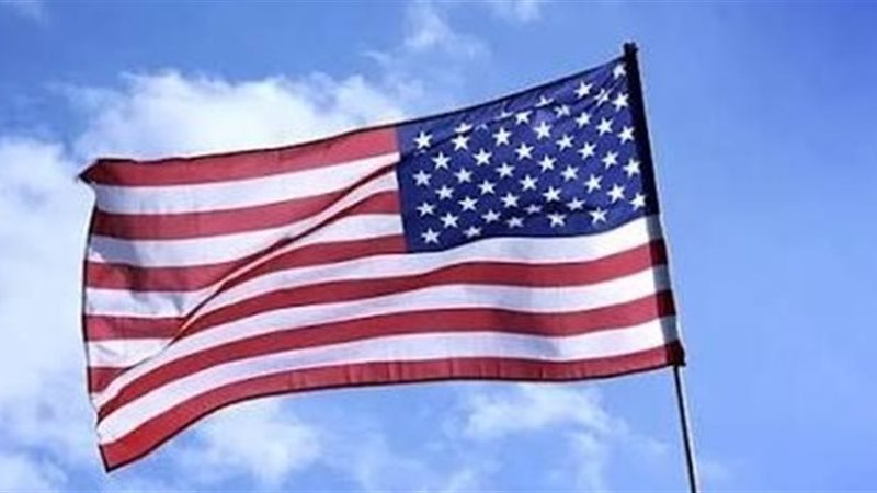 الولايات المتحدة