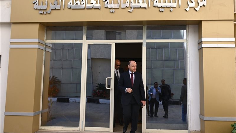 محافظ الغربية خلال