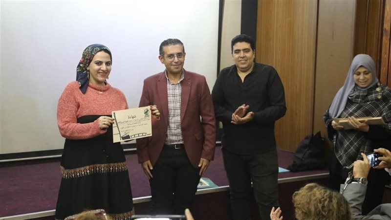 بوابة روز اليوسف