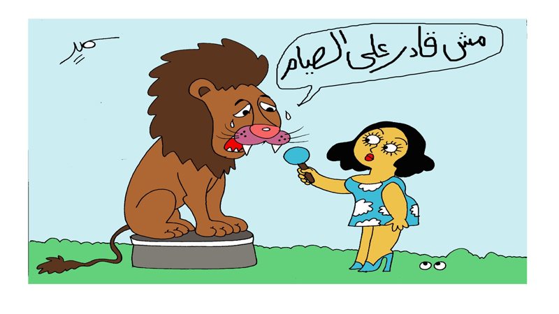 ريشة - سمير عبد الغني