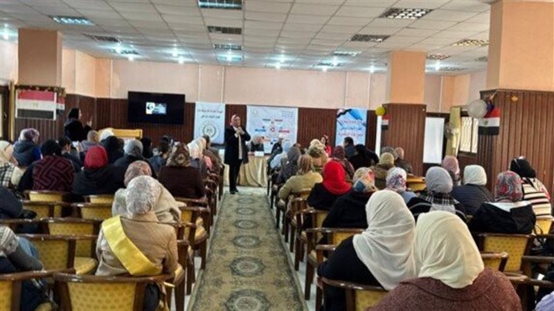 التوازن النفسي وبناء