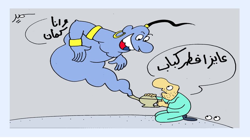 ريشة - سمير عبد الغني