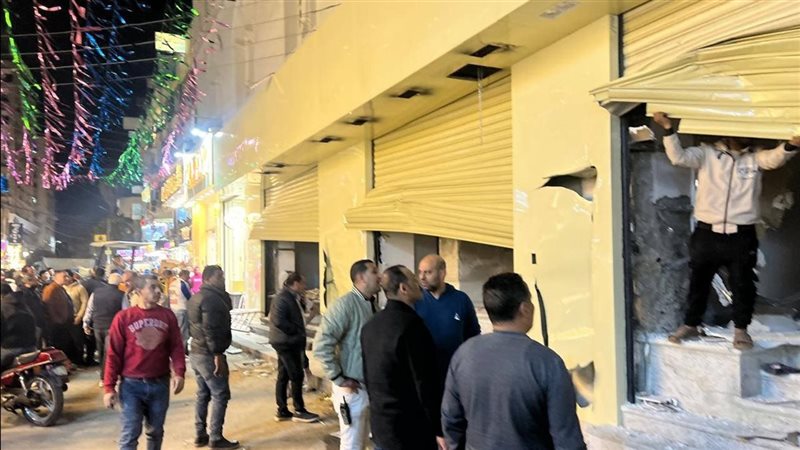 إيقاف وإزالة مخالفة