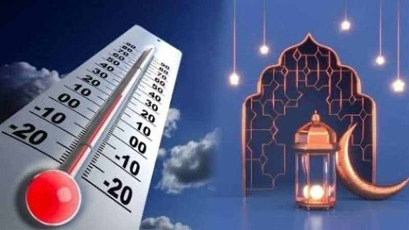 طقس اليوم - أرشيفية