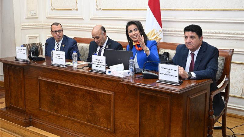 جانب من الاجتماع