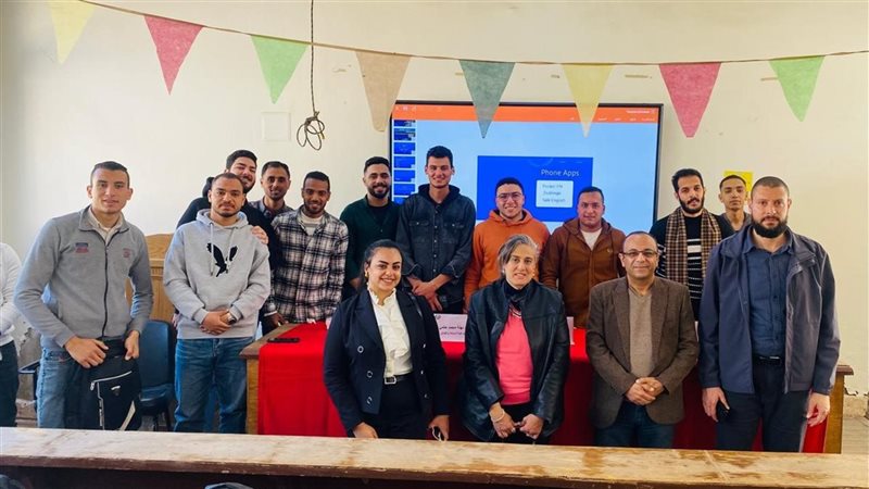 ندوة بجامعة بنى سويف