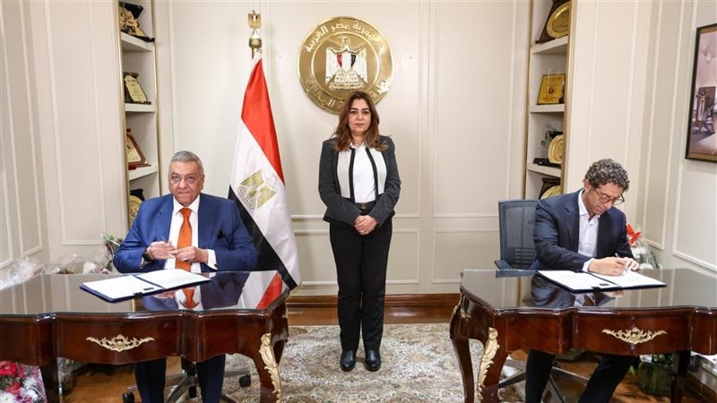 الدكتورة منال عوض