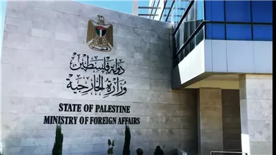 الخارجية الفلسطينية تؤكد ارتكاب الاحتلال الإسرائيلي جرائم حرب وإبادة