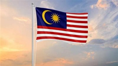 تجارة ماليزيا تتجاوز 3 تريليونات رنجيت في 2025