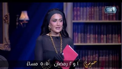 غادة عبدالرازق: ألفاظ 