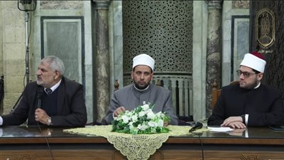 الملتقى الفقهي بالجامع الأزهر يناقش أثر الصيام في تهذيب النفس الإنسانية