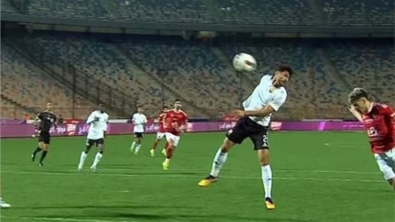 هدف إمام عاشور