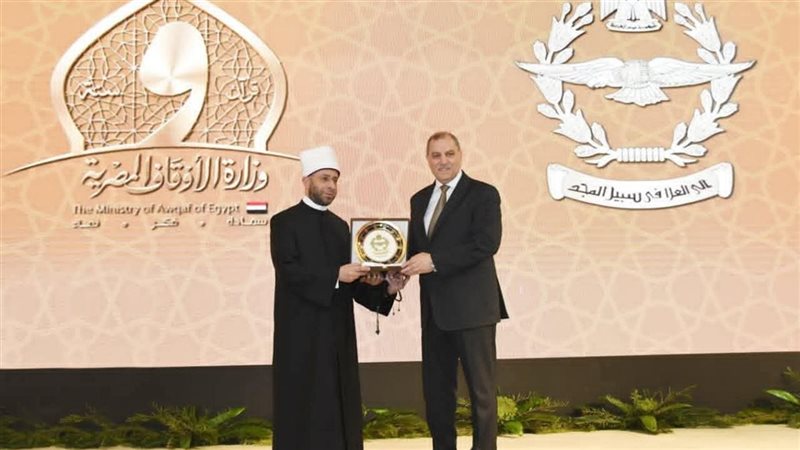 وزير الأوقاف في القوات