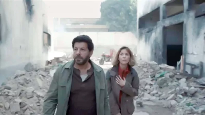 مسلسل صحاب الأرض