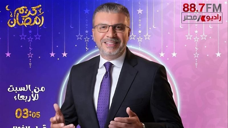 الإعلامي عمرو الليثي