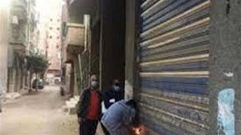 بوابة روز اليوسف