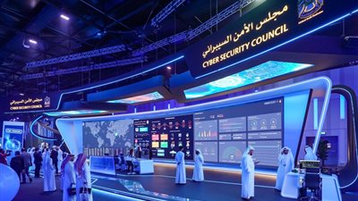 الإمارات تعلن إحباط هجمات سيبرانية إرهابية استهدفت بنيتها التحتية الرقمية