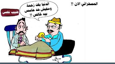 المسحراتي الآن