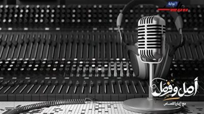 أصل وفصل| حكاية العصابة التي كانت سببًا في قرار إنشاء الإذاعة المصرية 