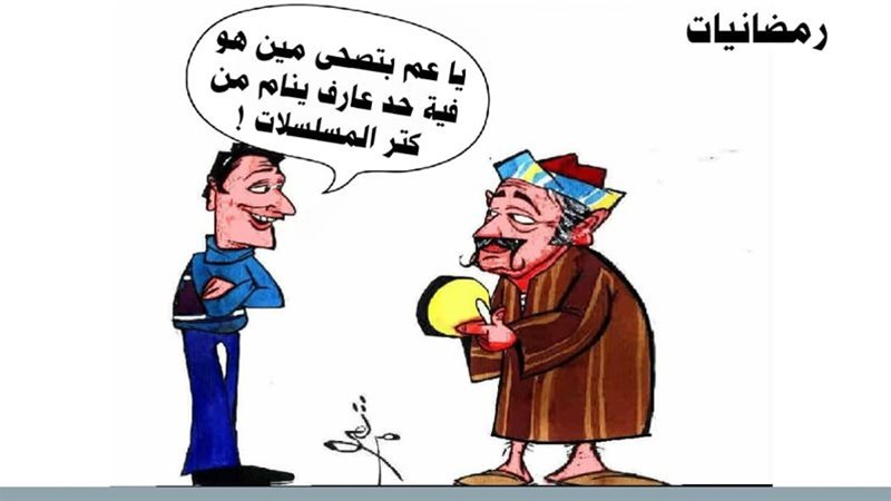 ريشة - ثروت مرتضى