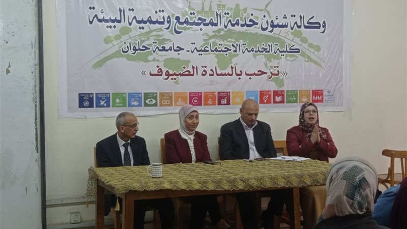 جامعة العاصمة تطلق