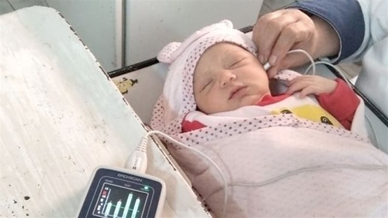 فحص  حديث ولادة