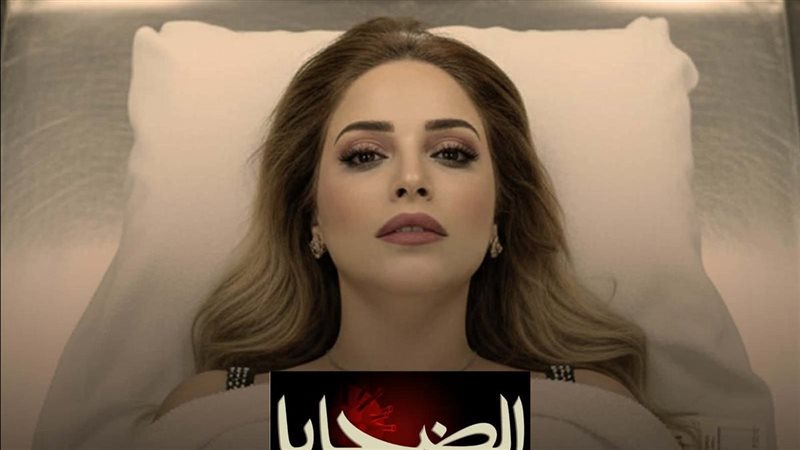 الفنانة مريم جميل