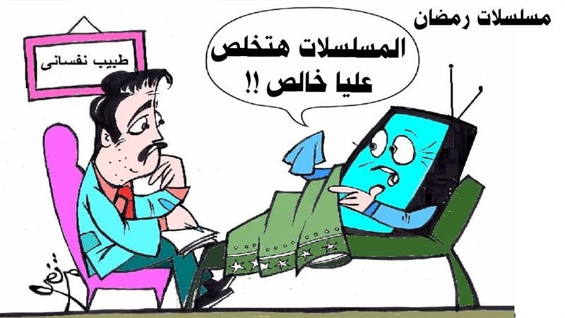 ريشة - ثروت مرتضى