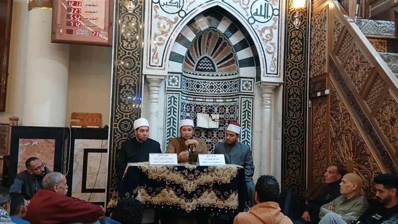 أوقاف الإسكندرية