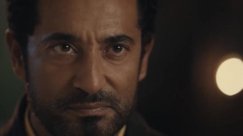 مسلسل إفراج 