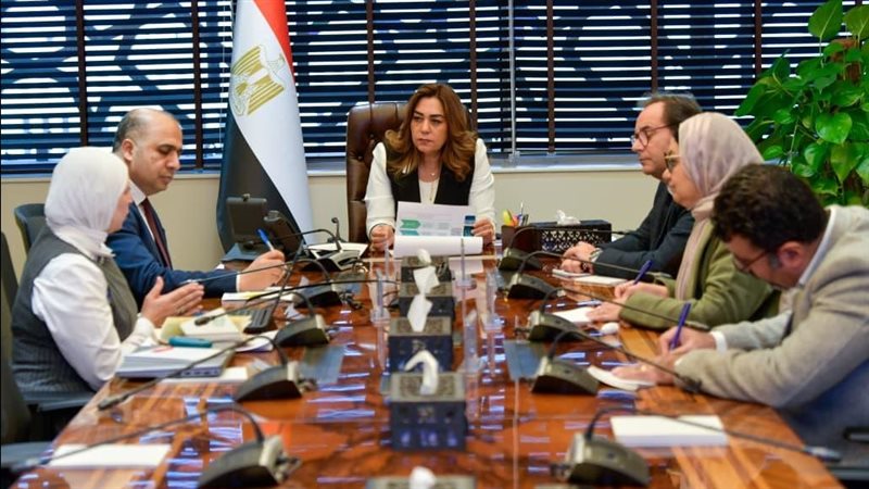 اجتماع وزيرة التنمية