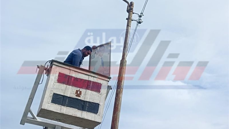 إزالة الإعلانات 