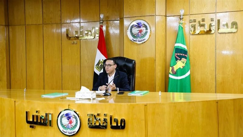 نائب محافظ المنيا