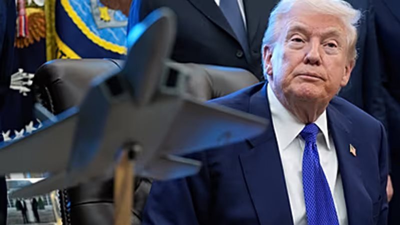 دونالد ترامب